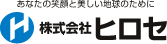 株式会社ヒロセ